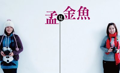 http://images.plurk.com/06af66a7944eabd3576c4eac25d31a17.jpg