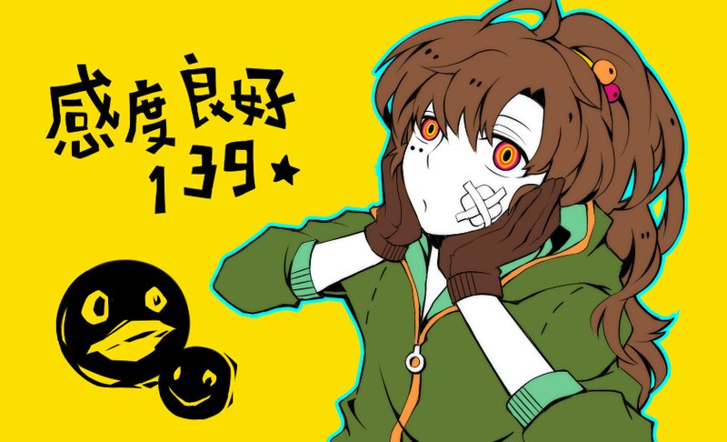 http://images.plurk.com/0a0d0cacdf4f29ceecc4c174a1b740f0.jpg