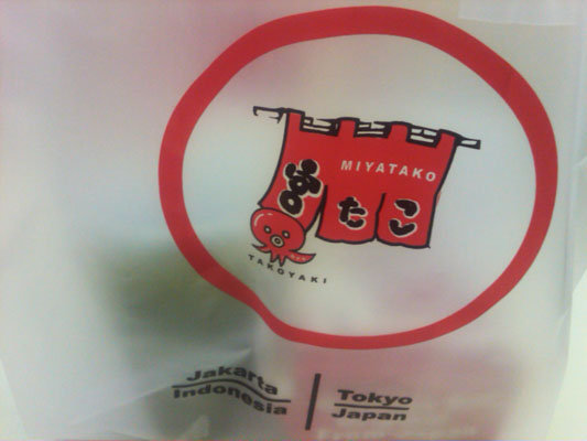 miyatako