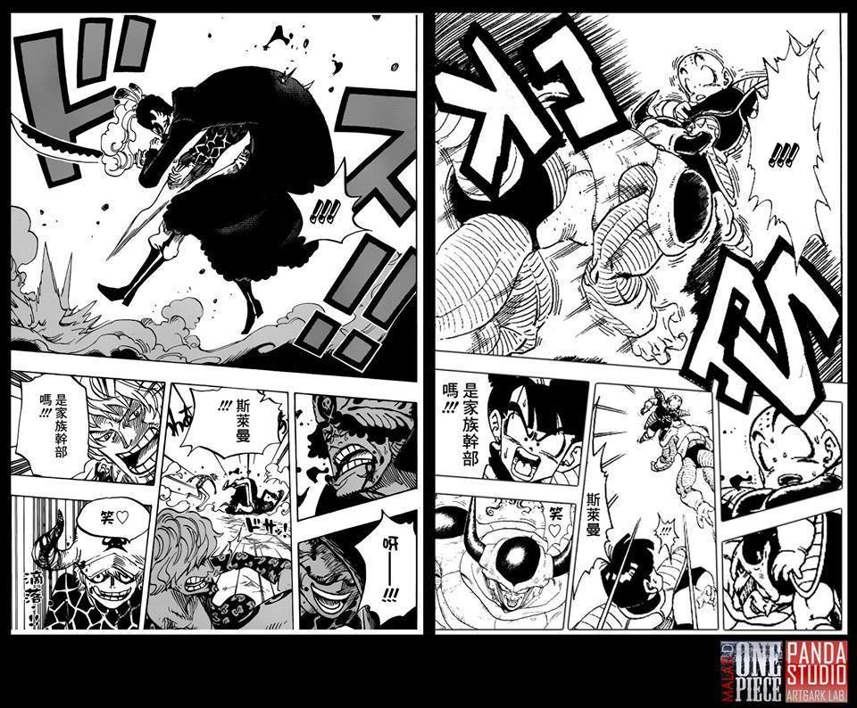 福天使ヨゥファン One of the similarities between One Piece and Dragon Ball