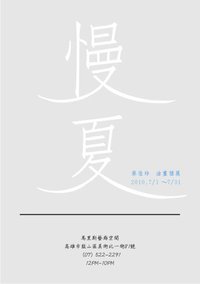 http://images.plurk.com/4150807_585a232cafebfb21e4ae06c9143f6fc4.jpg