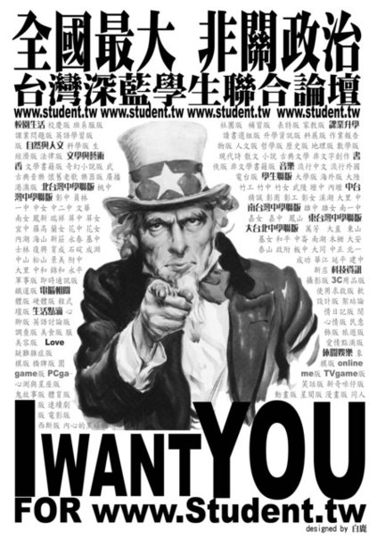4230876_f426adc87c807d4ba10953ea2dee2dc0.jpg