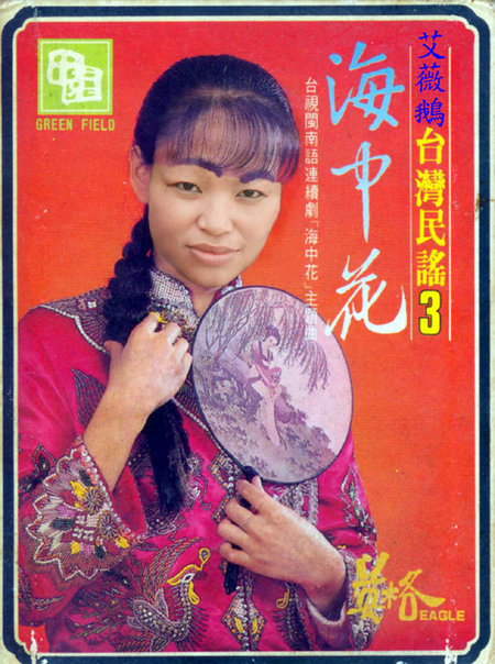 圖檔