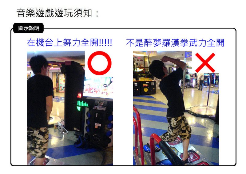 [圖]