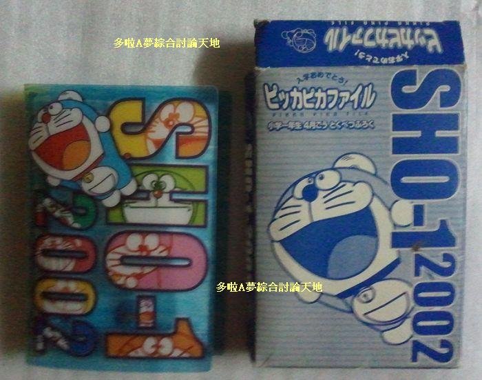 圖檔