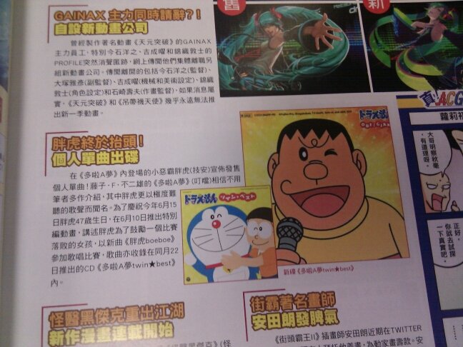 圖檔