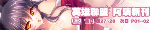 小殷