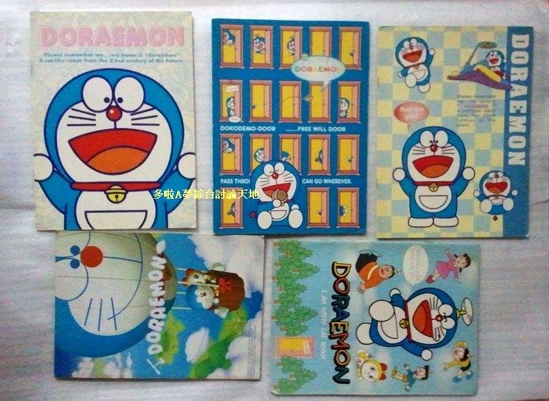 圖檔