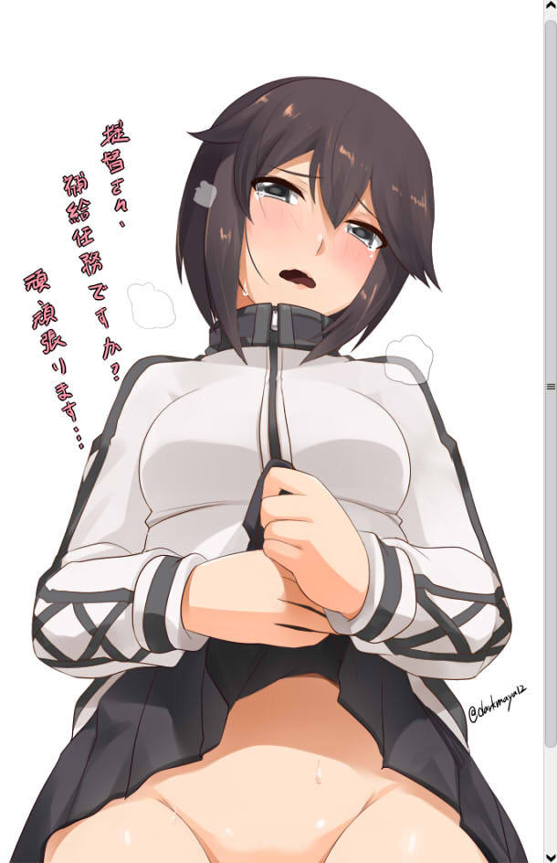 スカート たくしage25枚目 [無断転載禁止]©bbspink.com	->画像>1554枚 