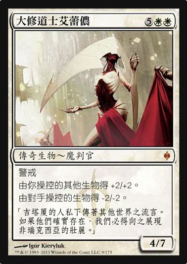 圖檔