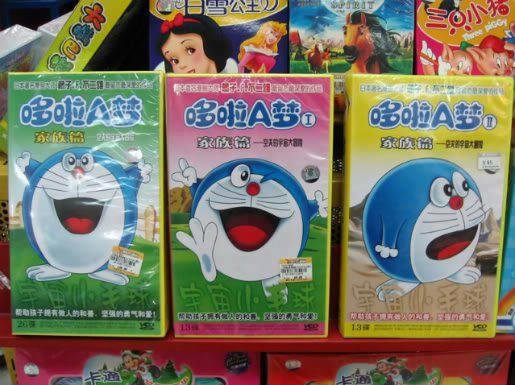 圖檔