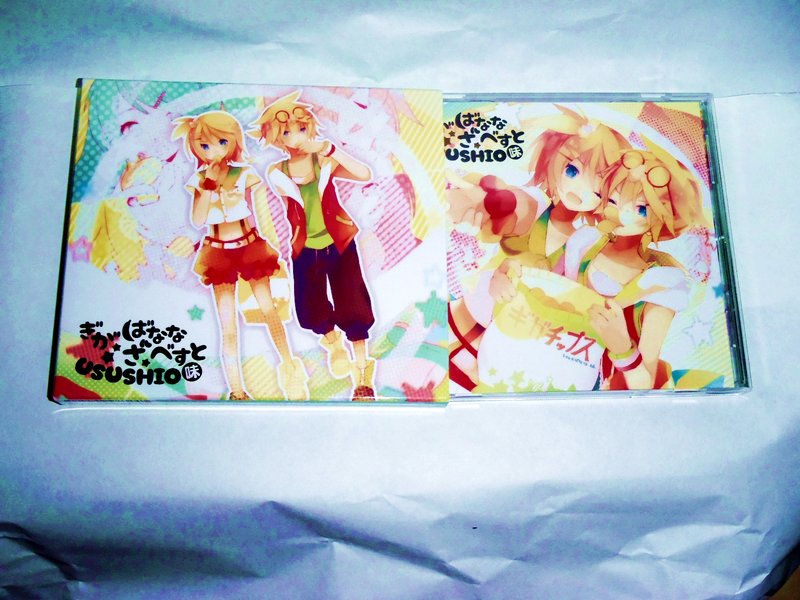 ぎがばなな ざ べすと USUSHIO味 アルバム Amazon.co.jp: ぎがばなな ざ べすと~USUSHIO味~ - ギガP おれ