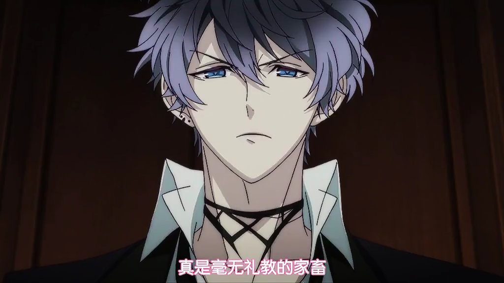 Diabolik Lovers Episode 14 English Dubbed - fortunededal