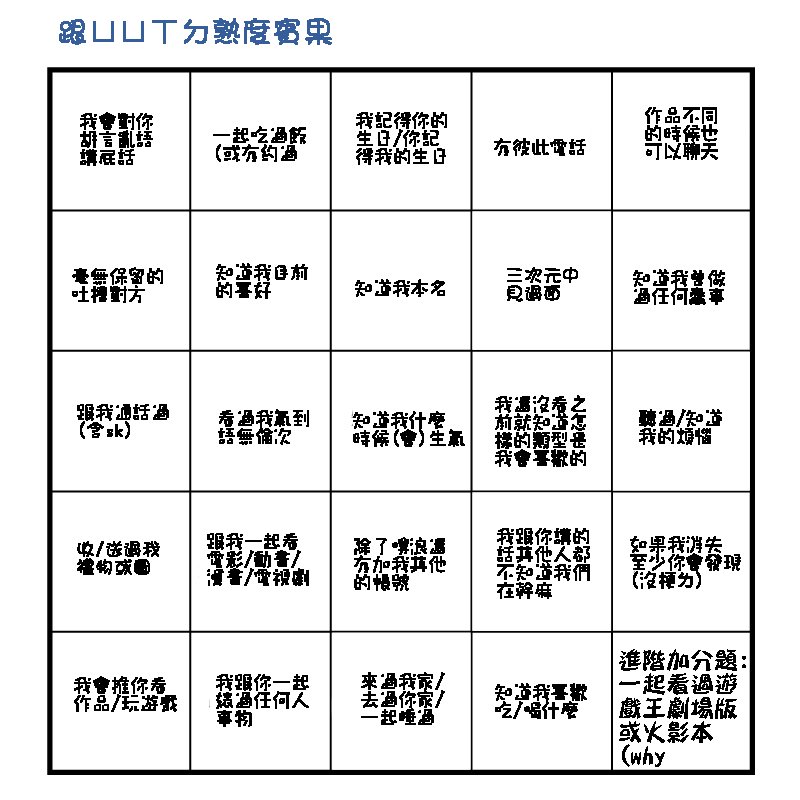 My Image 21
