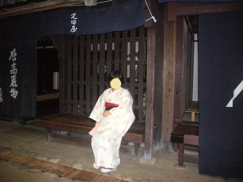 http://images.plurk.com/iTx7-3gDqoIW1DX06RwIpFsTths.jpg
