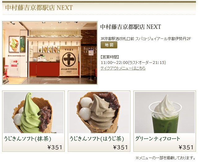 http://images.plurk.com/iTx7-5NBduPpx7swZ9ATYuQBseN.jpg