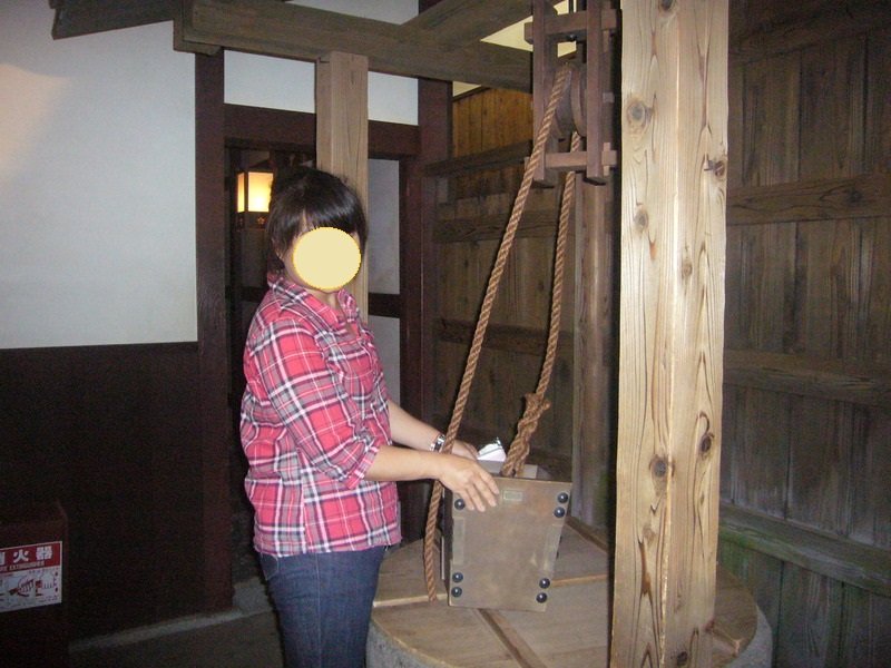 http://images.plurk.com/iTx7-5ge8BATnUoWdKZBWRpxNlI.jpg