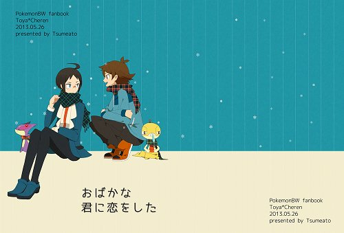 圖片註解