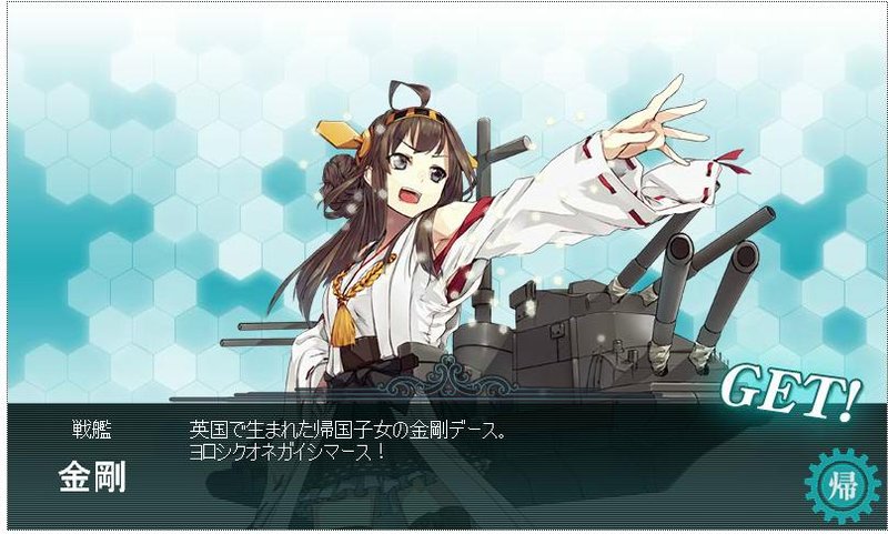 きんいろモザイク part3 [転載禁止]©bbspink.com	YouTube動画>2本 ->画像>1683枚 