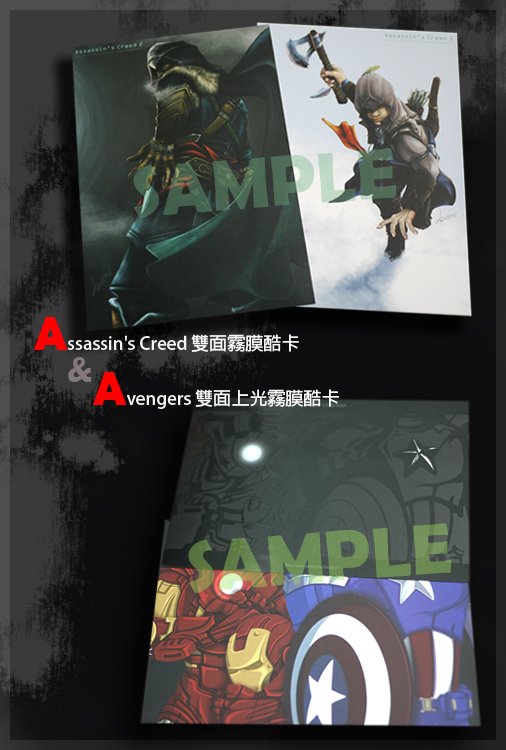 AAA.jpg
