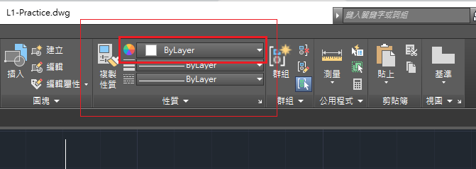 【AutoCAD】 如何修改標註尺寸、文字大小和顏色