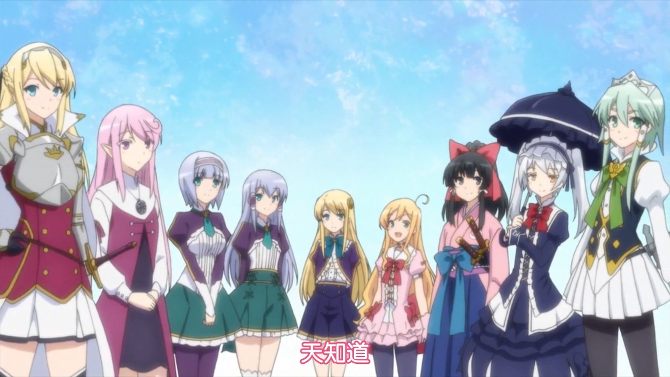 【ほとんどのダウンロード】 異世界はスマートフォンとともに 画像 検索された人気のHD壁紙