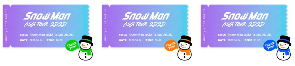 となるコン Snow Man Asia Tour 2D. 2D. Blu-ray 初回の通販 by 