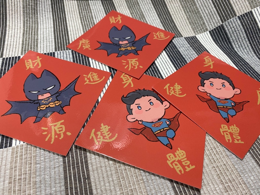 海凝★彡haining Superbat 一月購買春聯和大卡的已經全部寄出～大部分都已經到門市了，大家記得去取貨喔！小七二月又有運費優惠了所以賣場再開，這次開到226～ 望月海凝同人 0466