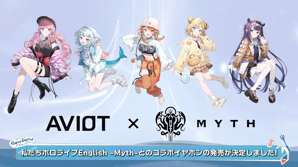 圖 holoEN Myth 聯名 AVIOT 耳機 Gura特別宣傳 全新立繪公開