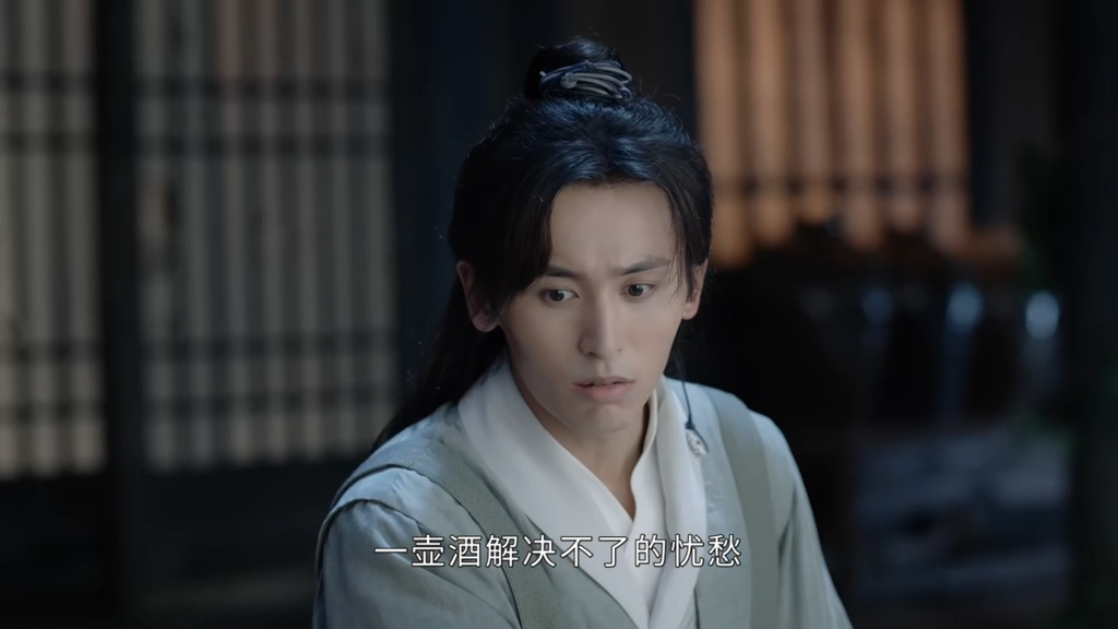 圖 山河令18-23觀後感