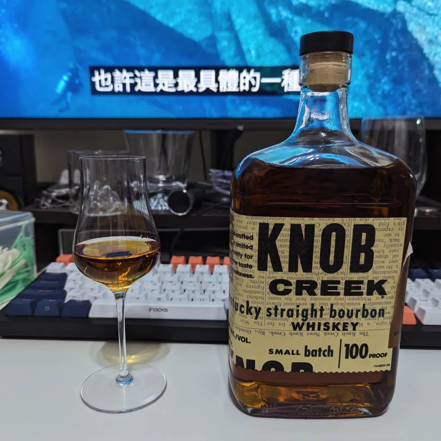 圖 飲酒菜鳥純飲or加冰順口的威士忌