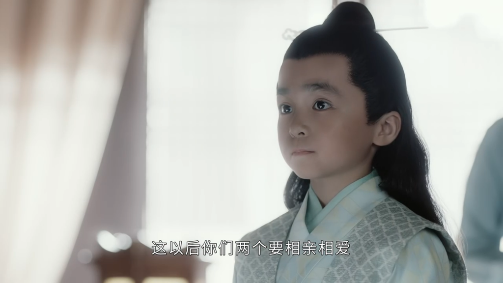 圖 山河令18-23觀後感