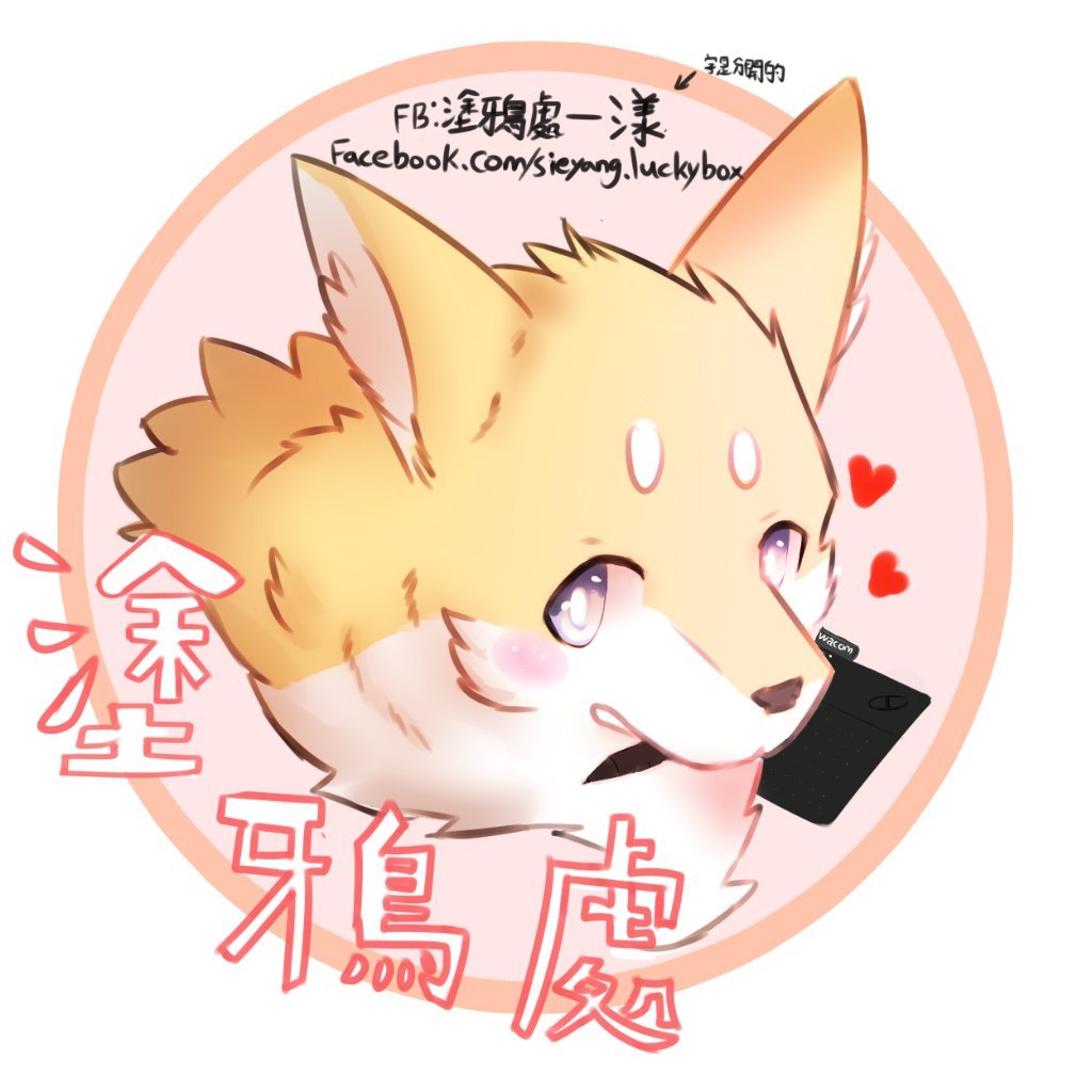 圖檔