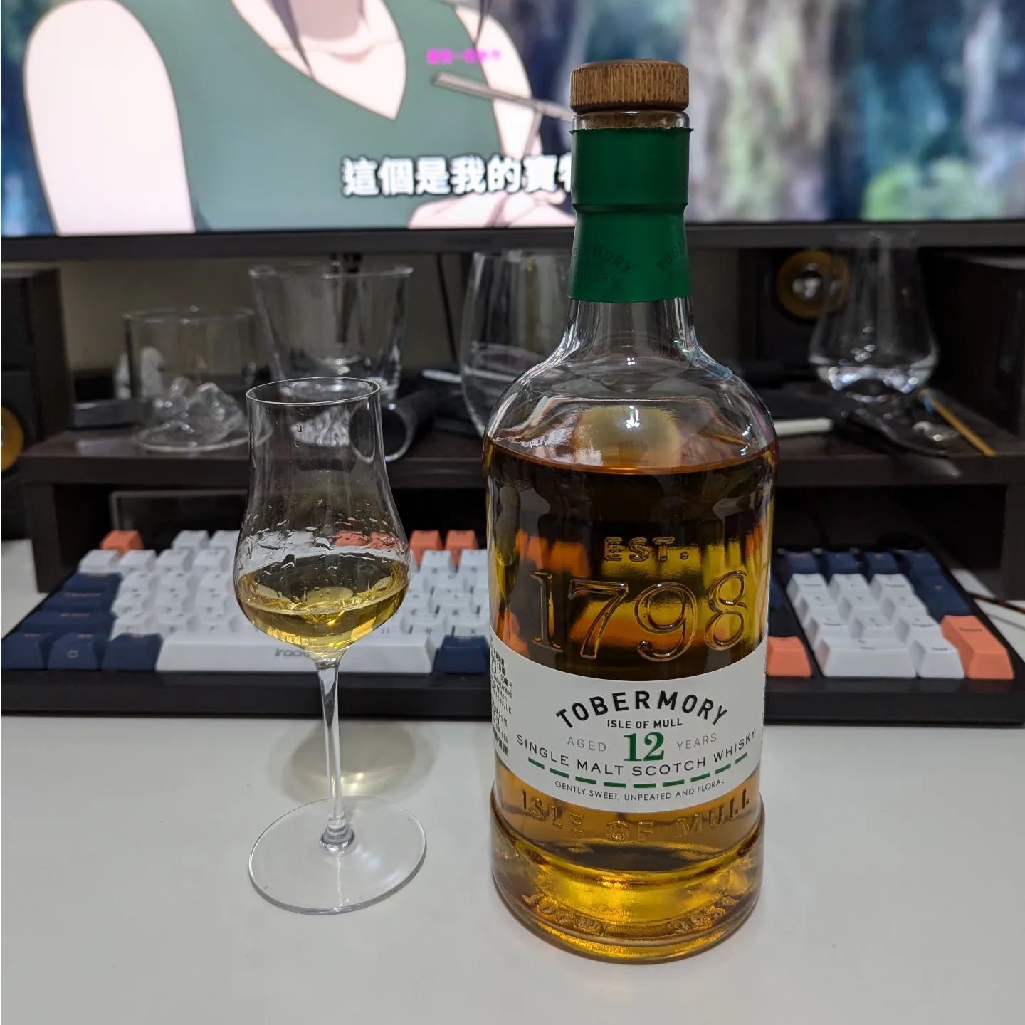 圖 飲酒菜鳥純飲or加冰順口的威士忌