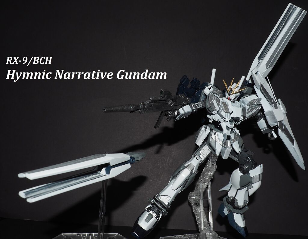 圖 Hymnic Narrative Gundam 敘詩鋼彈
