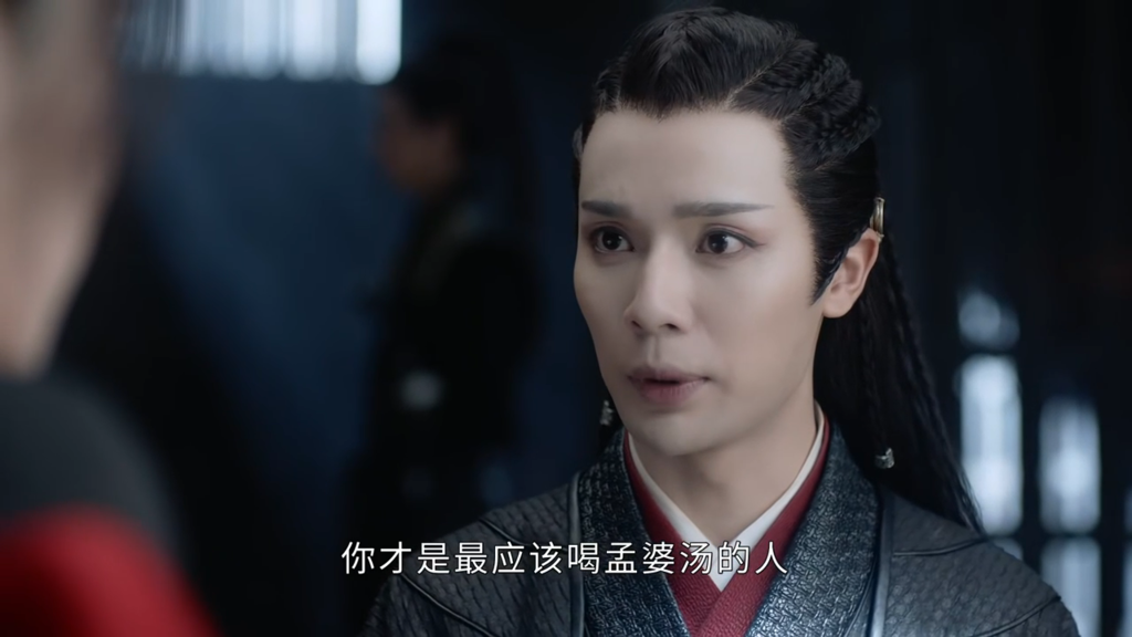 圖 山河令18-23觀後感