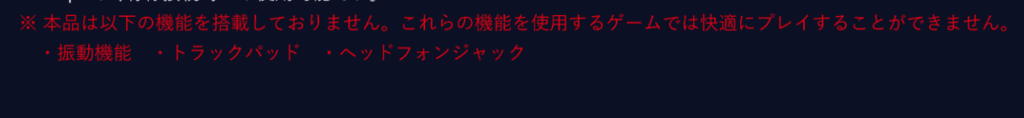 圖 Hori 將推出 Steam 專用無線搖桿 9月26發售