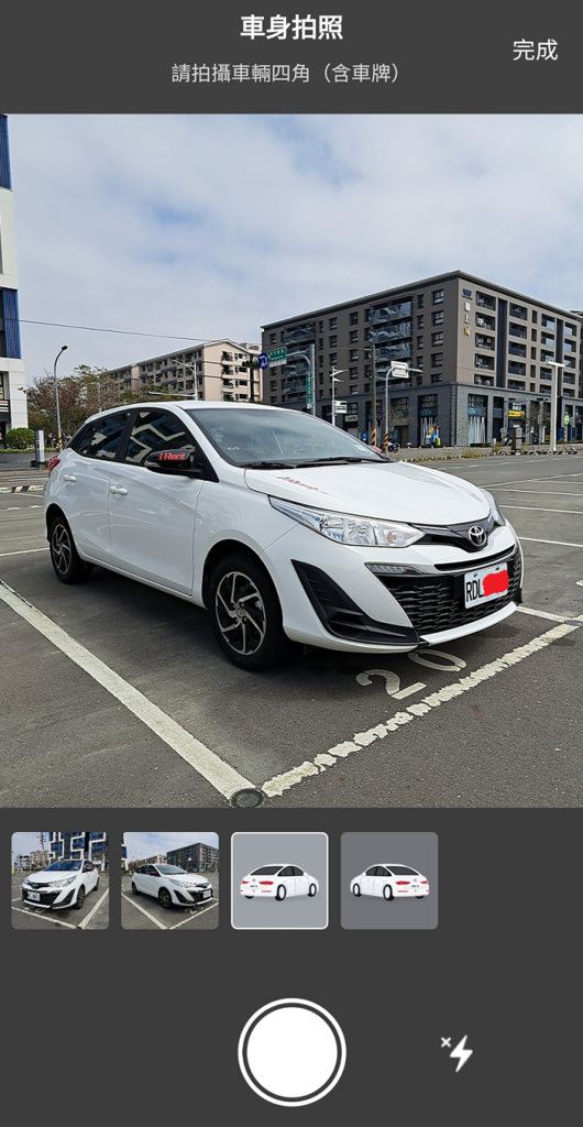 分享 iRent 租車Toyota Yaris 大致流程和須