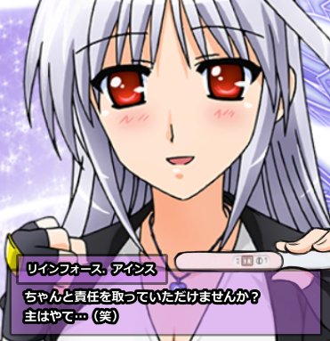 kuso