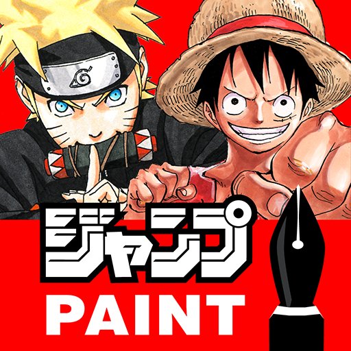 jump paint online jump paint online
