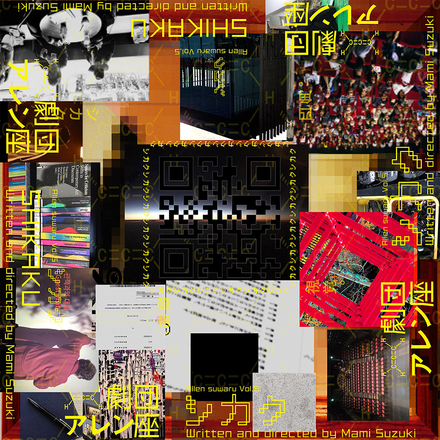 https://images.plurk.com/2AM1qMZGcw0bWh3ZLelNS7.png