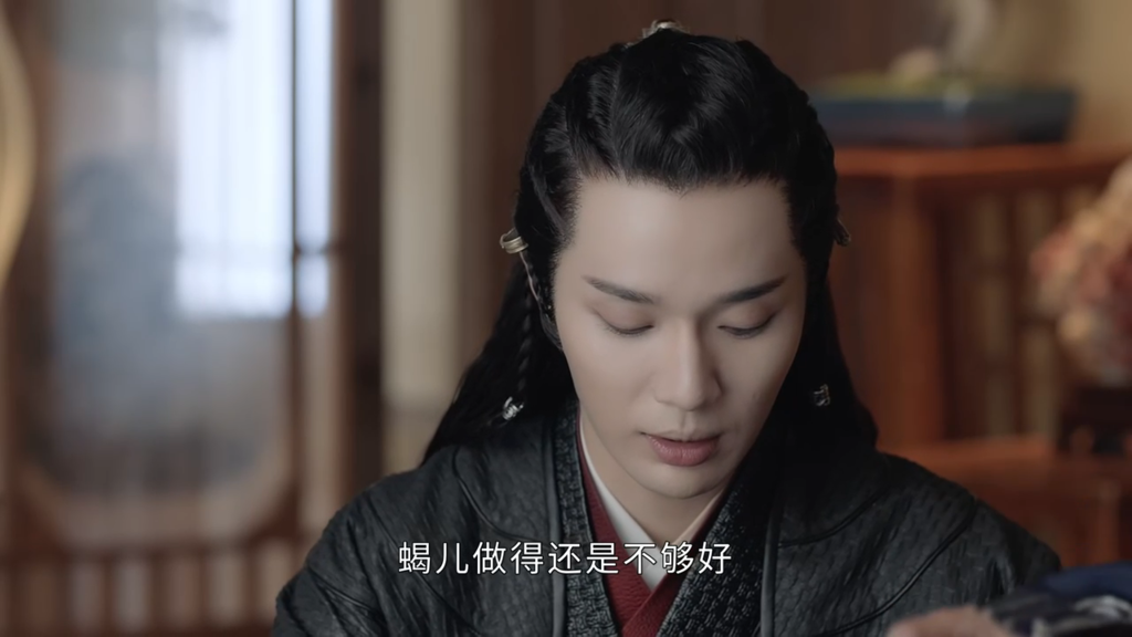 圖 山河令18-23觀後感