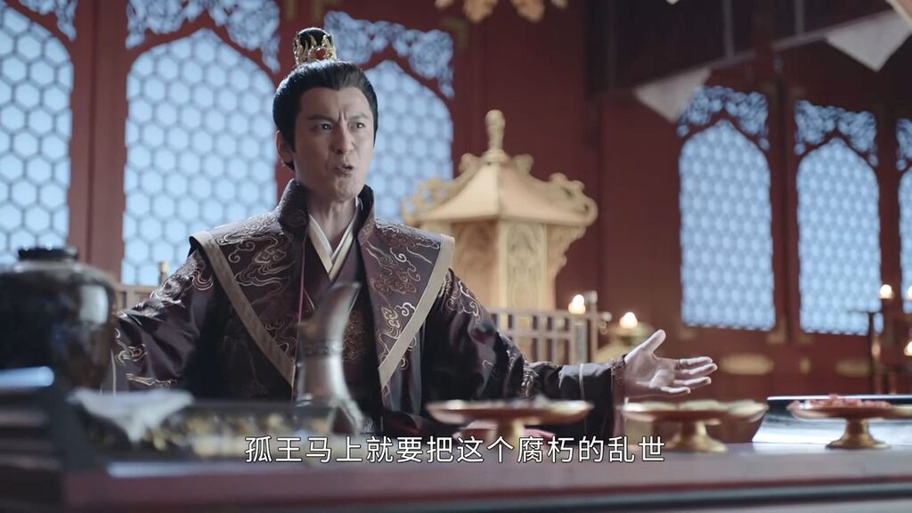 圖 山河令30觀後感