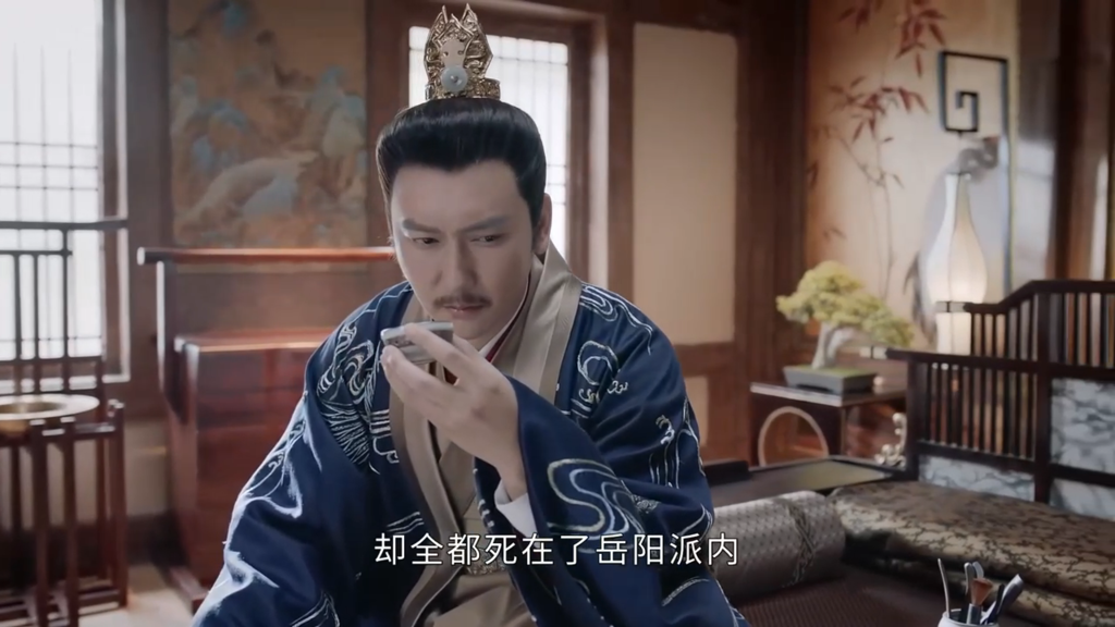 圖 山河令18-23觀後感