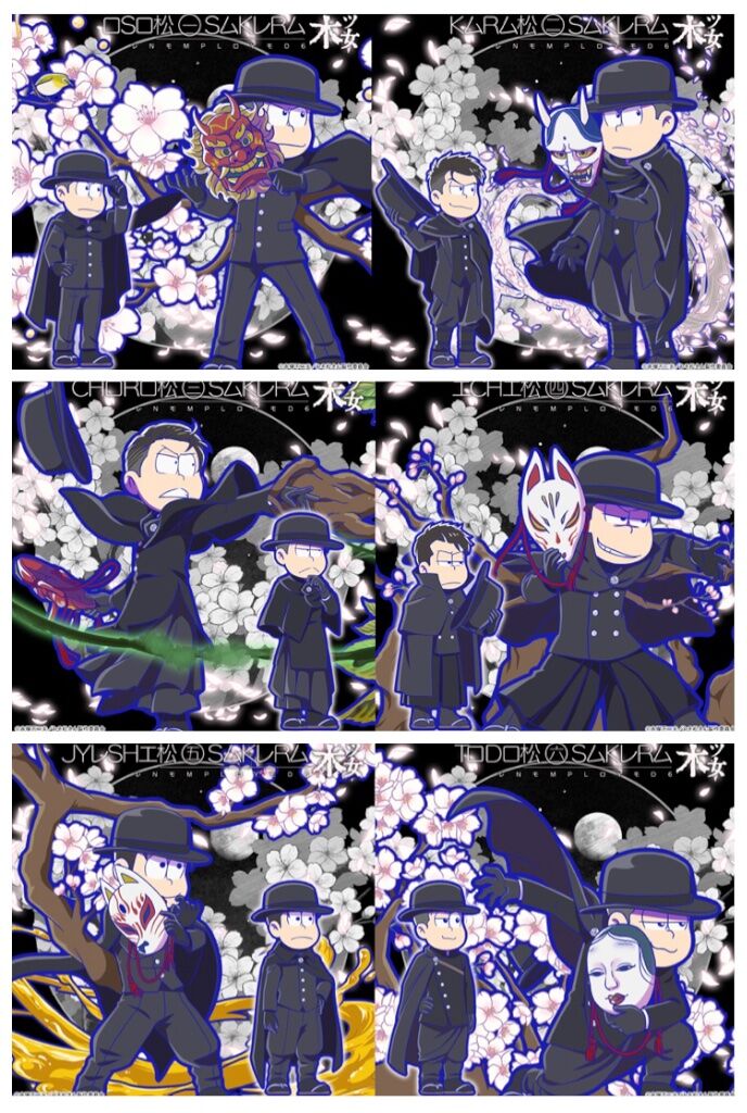 Ima@ 喜歡 へそウォ轉蛋：アンエンプロイド(SムKレRム) へそウォ