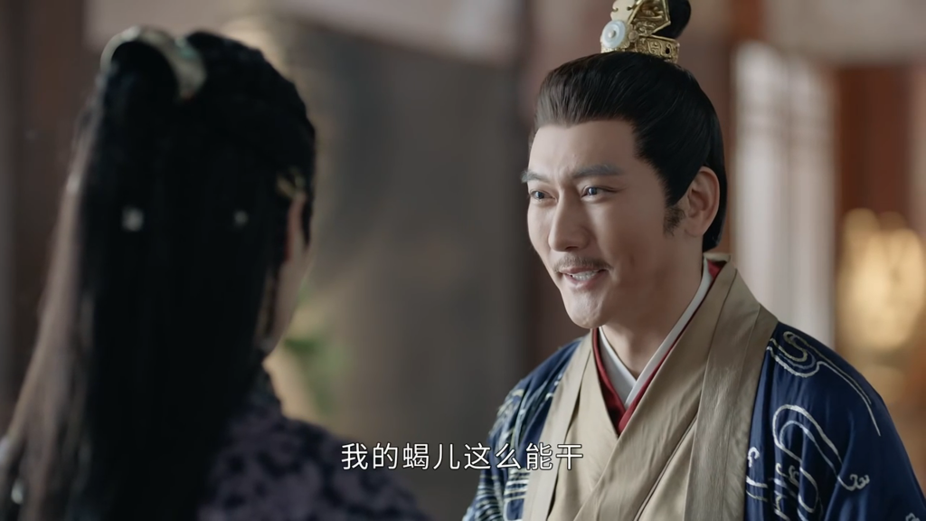 圖 山河令26觀後感