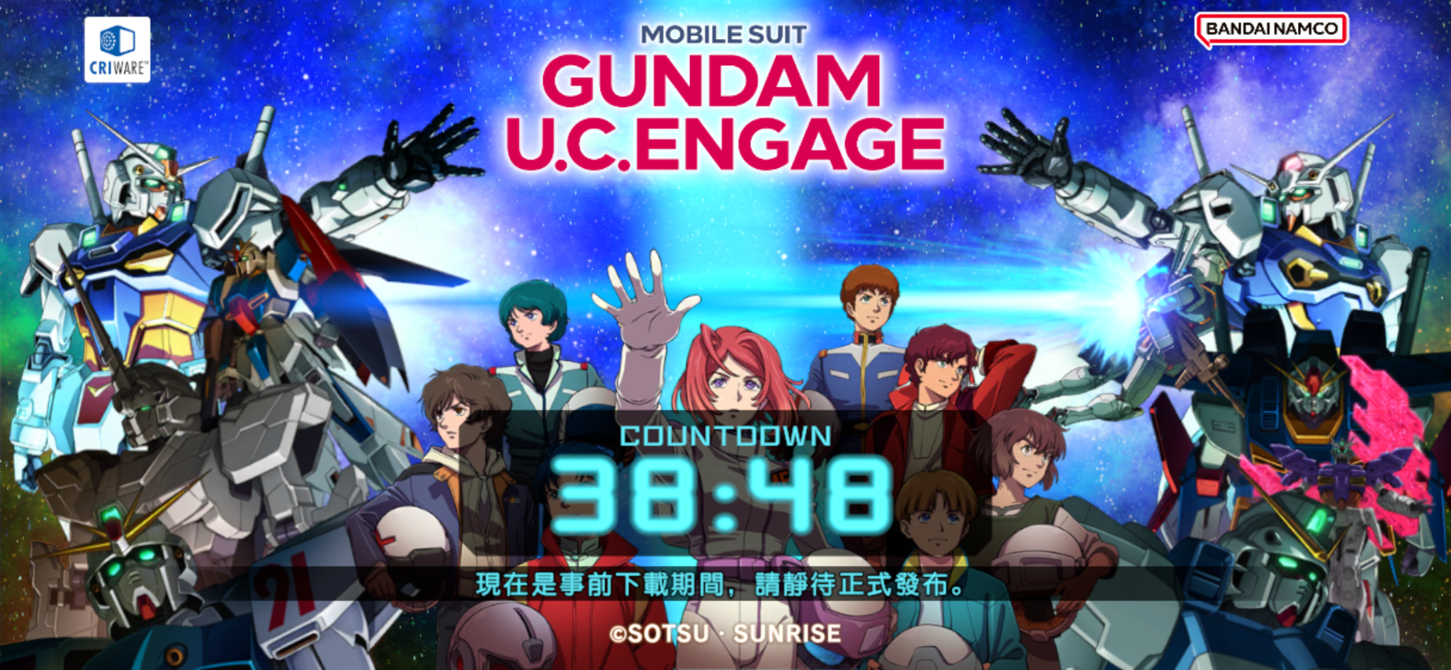 Re: [筆記] noteA - Gundam [UC系列] - CityNight板 - Disp BBS
