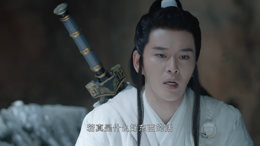 圖 山河令18-23觀後感