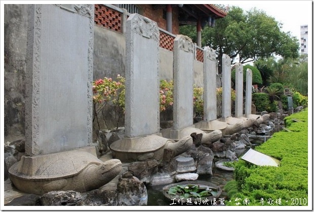 圖https://images.plurk.com/2i7dQSHcV4J0zKf7DCniU3.jpg, 台南古蹟的神獸公仔