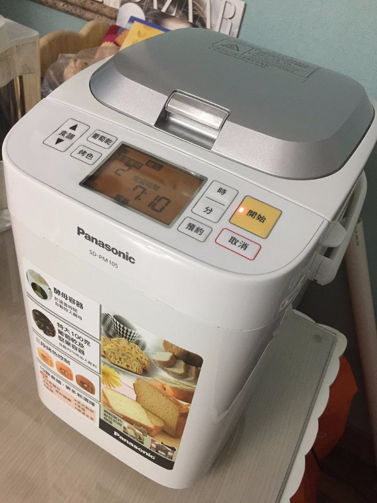 售 Panasonic Pm 105 麵包機 Sold 二手市場 Baby Kingdom 親子王國香港討論區